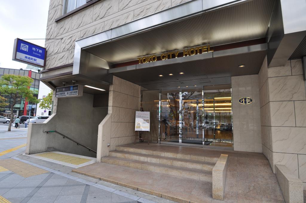 Toko City Hotel Umeda Οσάκα Εξωτερικό φωτογραφία
